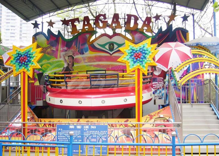 16 Seats Tagada Ride