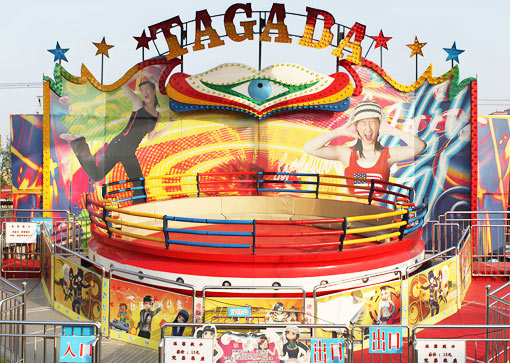 20 Seats Crazy Disco Tagada
