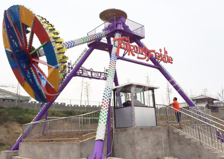 23 Seats Outdoor Giant Frisbee Ride