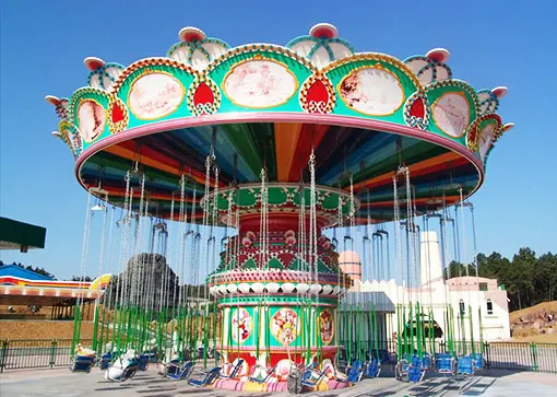 Flying Chair Ride for Sale