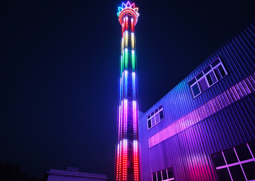 30m Drop Tower Ride