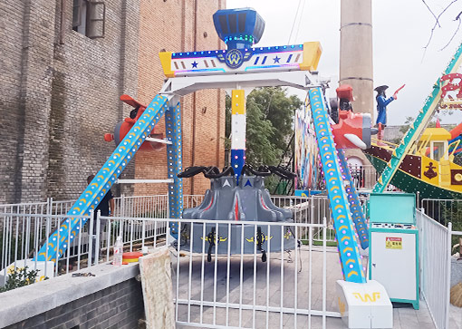 8 Seats Pendulum Carnival Ride