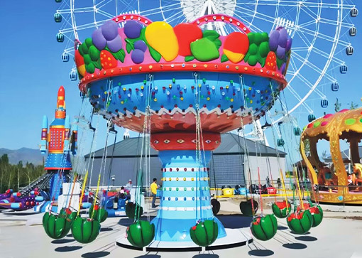 Dinosaur Chair Swing Carnival Ride