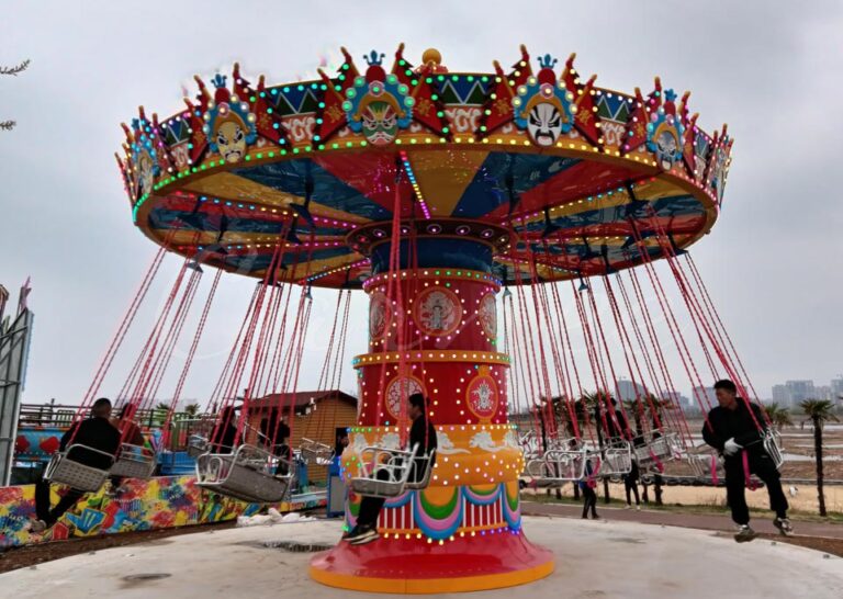 Flying Chair Rides For Sale
