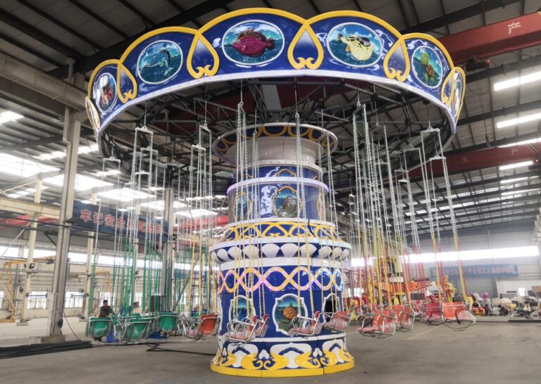 Thrilling 36-Seat Swing Ride