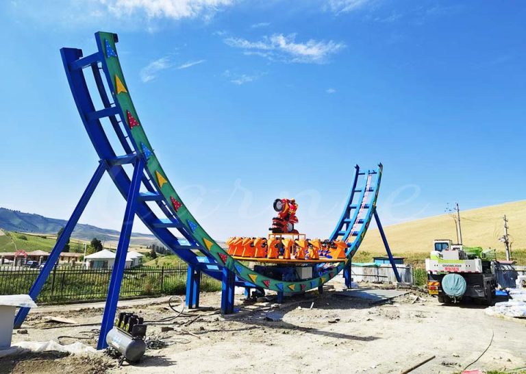 Kiddie UFO Ride For Sale
