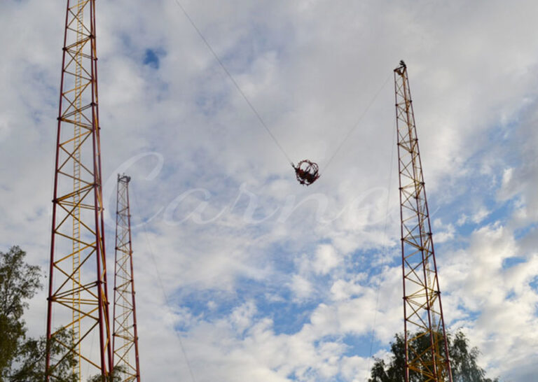 2 Seats Bungee Rocket