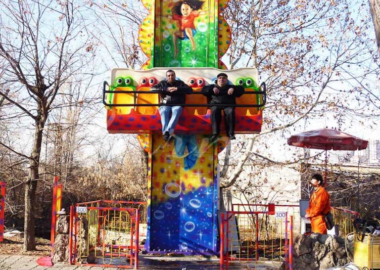 Jumping Frog Fair Ride