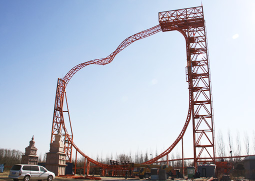 Magic Ring Roller Coaster