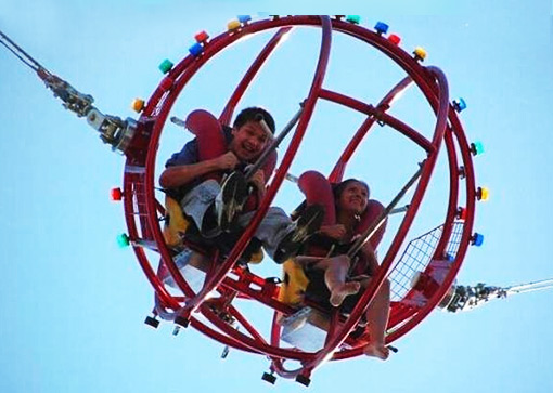 Slingshot Ride For Sale