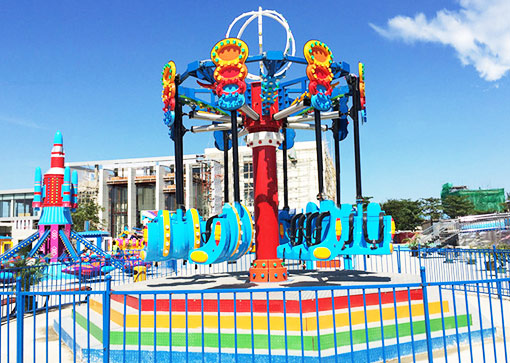 Airborne Shot Ride For Sale