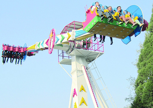 Crazy Speed Booster Fair Ride