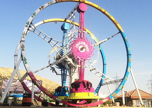 Ferris Ring Car Rides For Sale