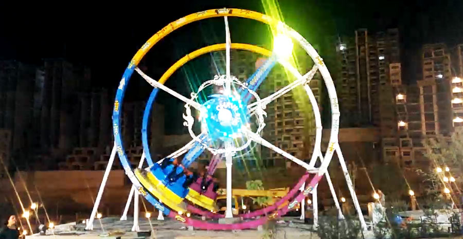 Ferris Ring Car Rides Video