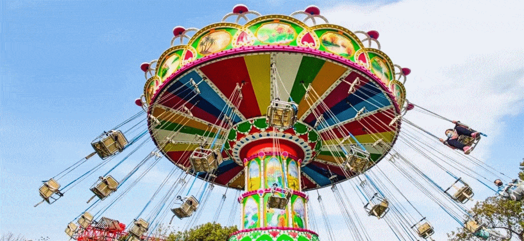 Flying Chair Ride