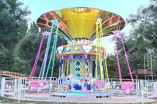 Mini Swing Chair- Kiddie Rides