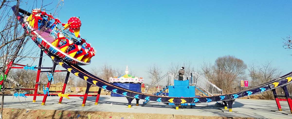 Thrilling Rides Mega Disk’O for Sale
