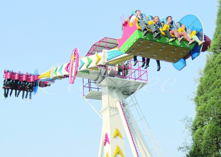 booster amusement ride