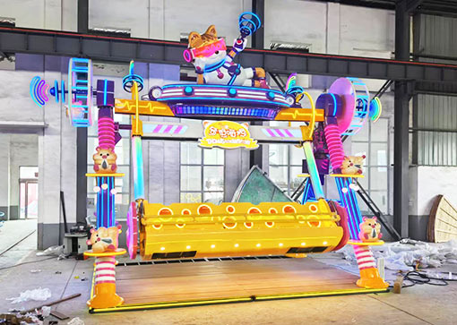 Cat Swing Amusement Park Ride