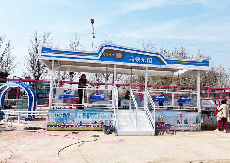 High Speed Train Park Ride for kIds