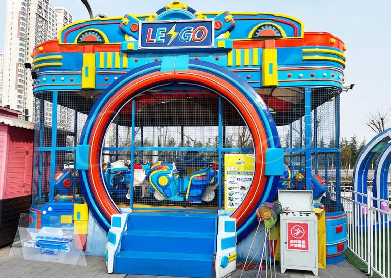 Interstellar Spray Ball Car Ride For Sale