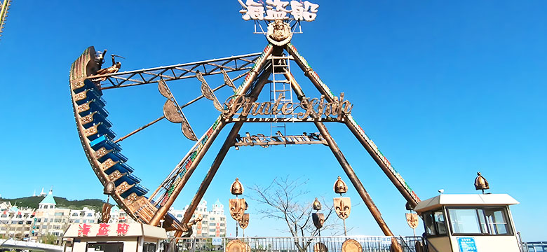 Pirate Ship Ride Safety Guide