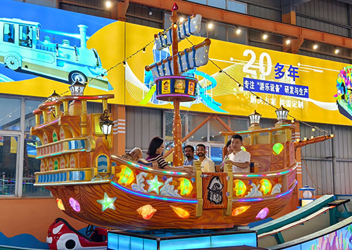 Pirate Ship Slide Flying Car Amusement Ride