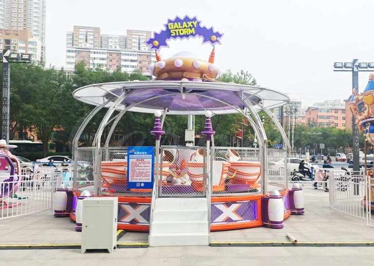 Adult Amusement Park Equipment Galactic Storm Spray Ball Car Ride For Sale