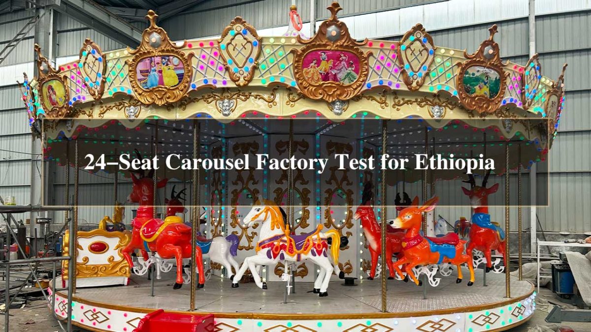 Customer Case Three 24-Seat Carousels Delivered to Ethiopia Customer Video