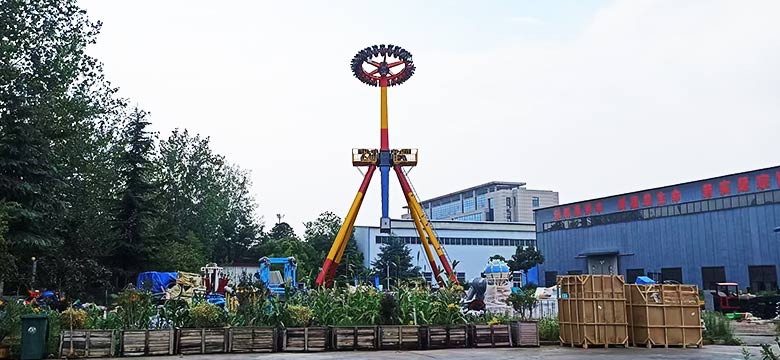 Pendulum Rides FAQ