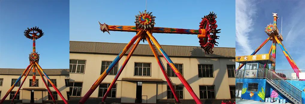 360 pendulum ride thriiling amusement rides
