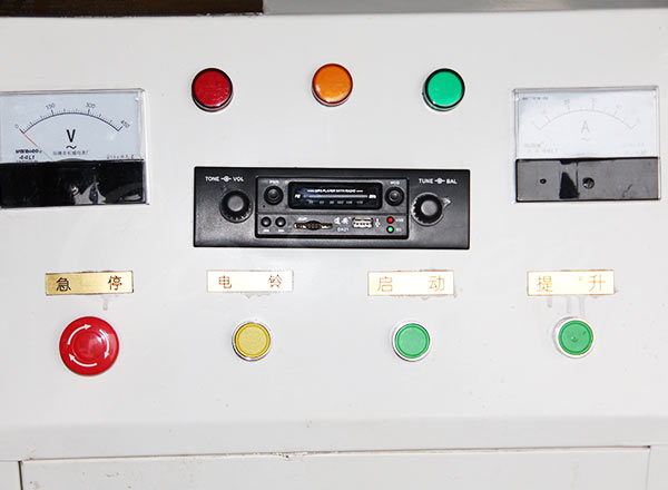 Electrical Control System of Pirate Ship Fairground Ride Electrical Control System of Pirate Ship Fairground Ride