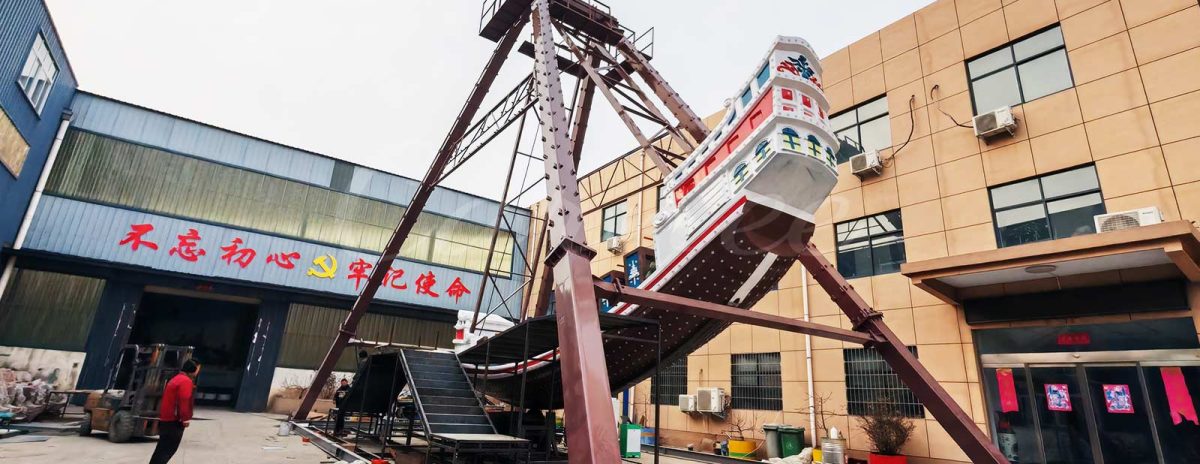 Amusement Park Viking ship ride Factory