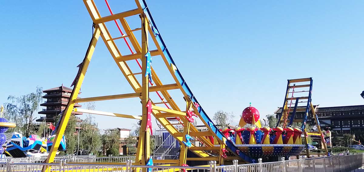 Mega Disk'O Atracciones en venta