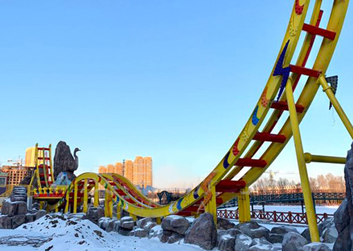 W-shaped Flying UFO ride for sale
