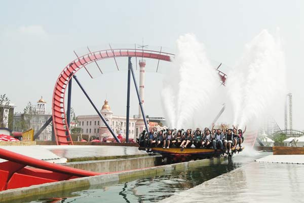 Volcano & Splash Backyard Roller Coaster Theme