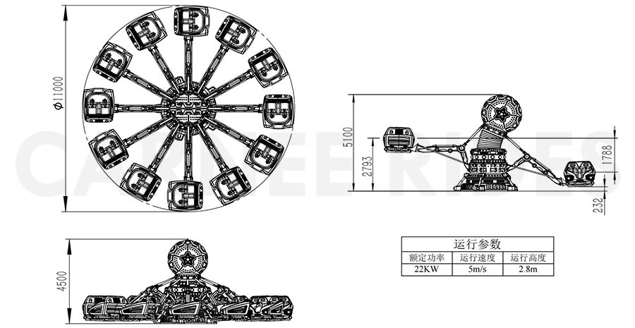 Dibujo técnico de la atracción de avión Star Ranger con dimensiones y especificaciones