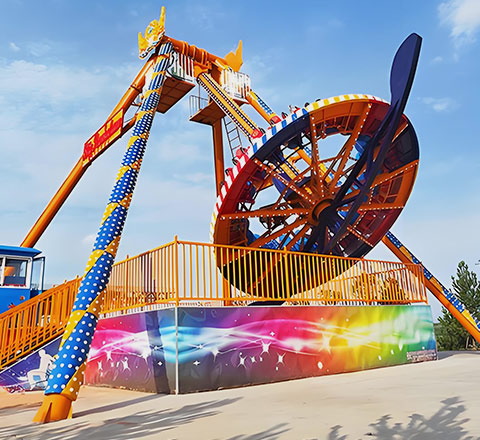 Major Rides