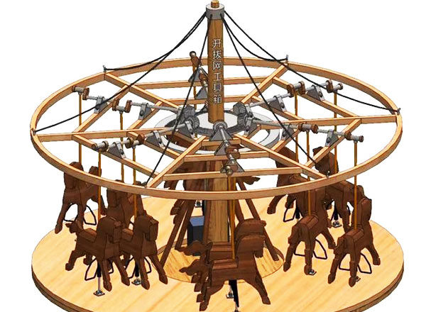 Wooden carousel structure with intricately designed horse figures on the ride platform