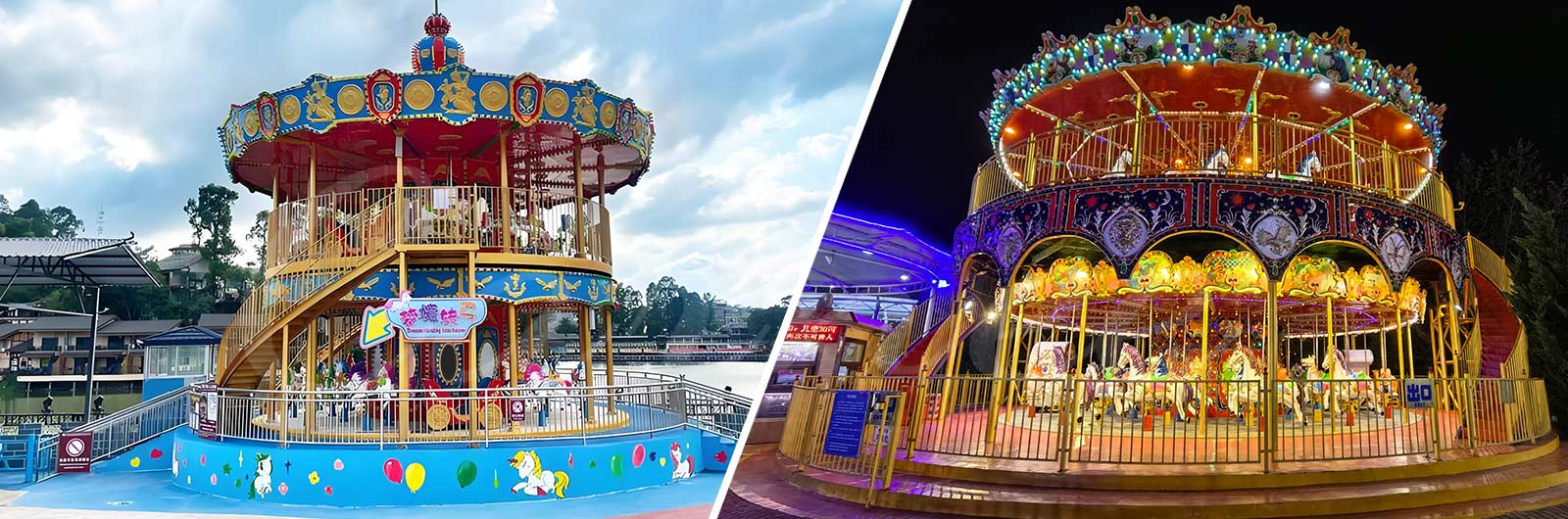 Double-Decker Carousel Cost