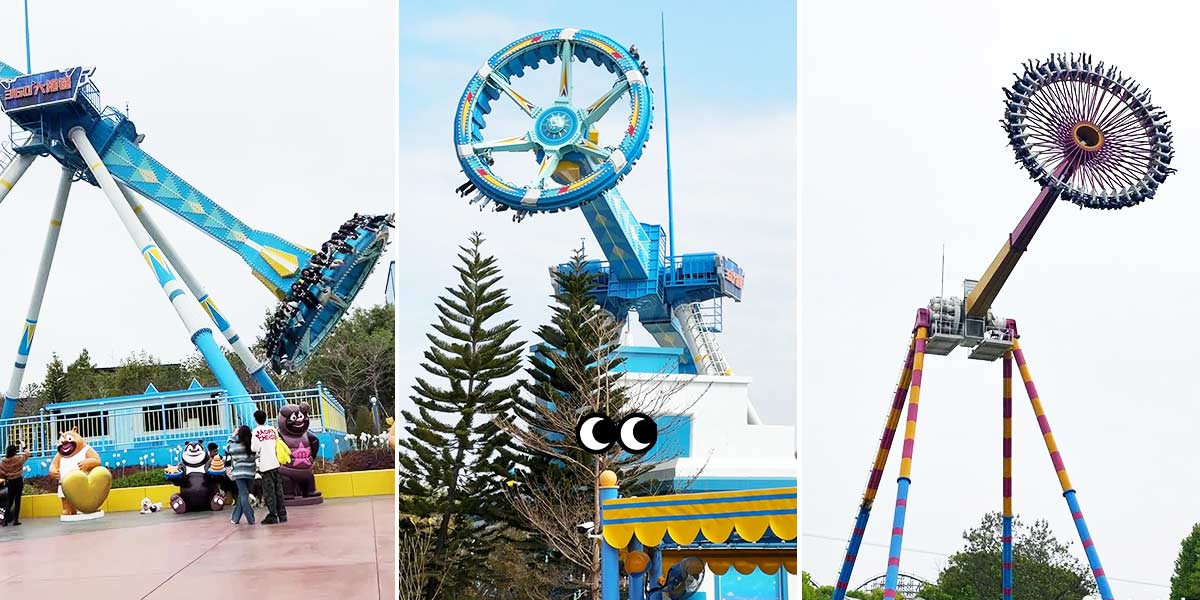Giant pendulum ride swinging in a theme park, showing riders experiencing a 360-degree pendulum motion.