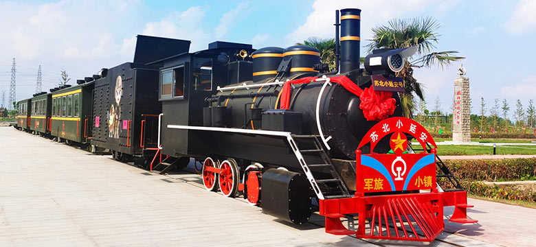 Tecnologia de segurança para passeios de trem em trilhos