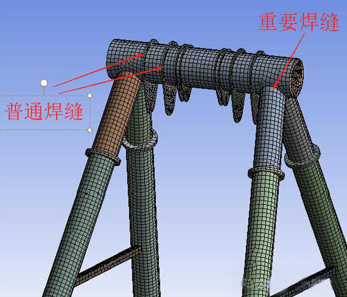 3D simulation of welding processes for heavy-duty amusement ride structures, showing precise welding techniques for critical components.