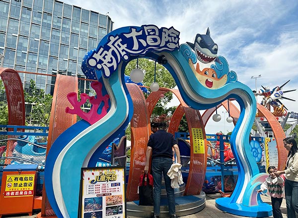 Passeios em parques de diversões para famílias Passeios em parques de diversões para crianças Passeio em mini montanha-russa Passeio em Fish Run Custo