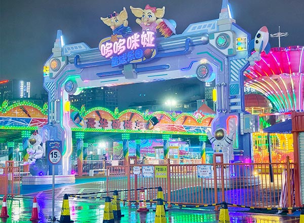 Carros de choque de carnaval de luxo para pequenos parques de diversões
