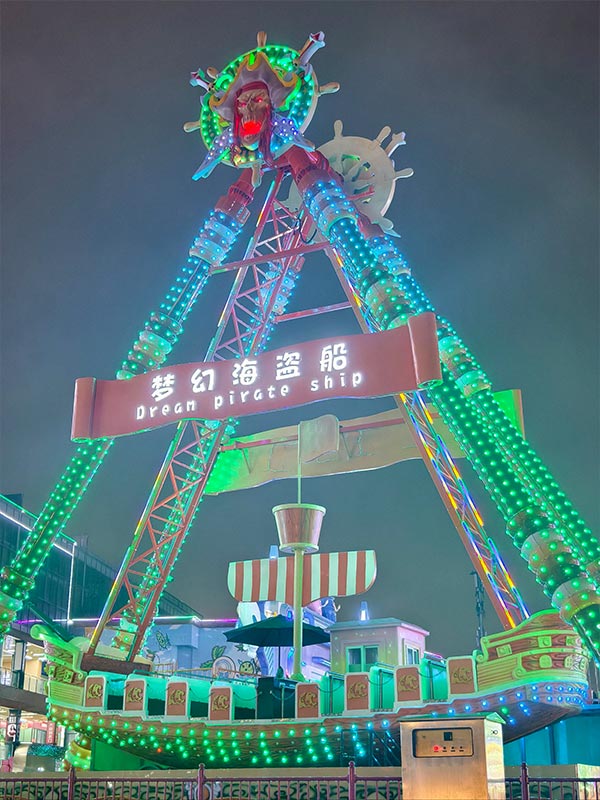 Manege Fairground Amusement Park Attraction Thrilling Ride 36 Place Adult Pirate Ship