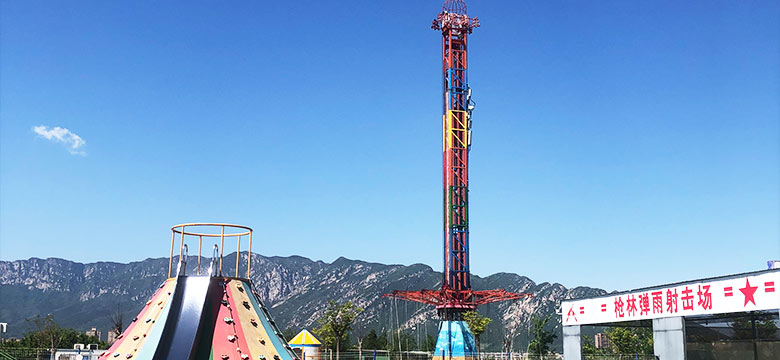 Combien coûte une tour de chute ?